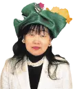 元谷氏イメージ
