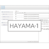 WEBインバスケット問題集HAYAMA-1