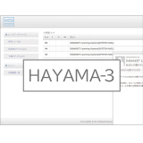WEBインバスケット問題集HAYAMA-3