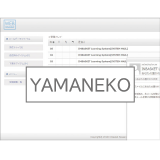 WEBインバスケット専用問題集YAMANEKO