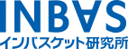 インバスケット研究所へ戻る